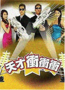 影视分类标签调整说明配图